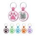 Whoseid QR Code Cat brand changeable pet online profile page several emergency contact quiet silicone cat brand light no ringing QR CAT ID day (small breeds-2.5 cm rose) Small Breeds-1 "Rose