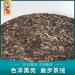 Pu-erh tea 2020 Lu Tang Jingmai Ancient Tree 357g Raw - Buy Online on GoSupps.com