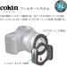 Cokin Square NUANCES Extreme Graduated ND8 Soft Filter - XL Holder - 130x170mm - Buy Online on GoSupps.com