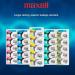 Maxell SR927SW Silver Oxide Watch Battery - High Performance SR927 D395 SR57 - International Shipping Available - Buy Online on GoSupps.com