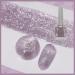 Purple Metal Nail Polish Gel Silvery Glitter Holographic Metallic Shell Thread No Need Cure Varnish Shimmering Shining Sparkling Long Lasting DIY Art Manicure at Home Gift for Women & Girls - Buy Online on GoSupps.com