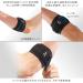 Zamst Elbow Supporter for Tennis & Golf - Large Unisex Left/Right - Black 374703 | International Shipping Available - Buy Online on GoSupps.com
