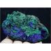 Full of Textures Rare Natural Green Malachite Ore Sample/from Laos Beautiful (Size: 200-250g) (Size: 600-650g) - Buy Online on GoSupps.com