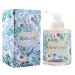 Foaming Hand Soap for Mother's Day Gift Basket - Luxury Floral Design Infused with Rose Scented Aroma - 500 ML / 16.8 FL OZ