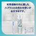 Gently Shumitekuto PRO Enamel Blanchissant Enamel Care 90 g - Buy Online on GoSupps.com