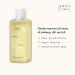Rael Calming Cica Cleansing Water - Gentle Makeup Remover with Cica Extract and Hyaluronic Acid - Vegan Natural Skincare for All Skin Types - Buy Online on GoSupps.com