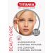 TITANIA eye contour hydrogel patches including transparent plastic display 1 pack (1 x 48 g)