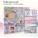 Nail Display Nail Art Supplies Without Nail Tips Salon Color Chart Nail Showing Tool Book Design Beautiful For Nail Art Sets Templatestencil Cover Great Decoration Of Room(01#) - Buy Online on GoSupps.com