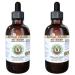 Ku Shen Alcohol-Free Liquid Extract Ku Shen Sophora (Sophora Flavescens) Root Glycerite Hawaii Pharm Natural Herbal Supplement 2x2 oz 4 Fl Oz (Pack of 1)