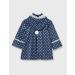 Playshoes Unisex Kid's Raincoat 80 Navy - Wind and Waterproof Rainwear - Buy Online on GoSupps.com