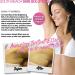 South Beach Skin Solutions: Underarm Skin Bleaching & Lightening - Dark Spot Corrector for Private Areas - Buy Online on GoSupps.com