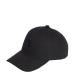 Adidas HZ3045 Bball Cap Tonal Hat One Size Fits Kids Black OSFC