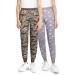 Girls 2 Pack Active Sweatpants with Pockets, Sizes 7-14, Camo Stars/Grey Stars - Size 12 - Buy Online on GoSupps.com