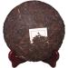 357g (0.787LB) Th Pu'er Chinois Th Puer M r Th Noir D caf in Bio Yunnan Bourgeon Pourpre Vieil Arbre Th Pu'er Vieux Th Pu-erh Vieux Arbres Th Pu erh - Buy Online on GoSupps.com