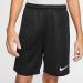 Nike Unisex Kinder Shorts Dri-FIT Park 3M Black/White - International Shipping Available | Buy Now - Buy Online on GoSupps.com