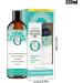 237ml Mouthwash Natural Alcohol-Free Gum Rinse - Column with Tongue Scraper and Toothbrush for Oral Hygiene Health and Dry Teeth Repair for Travel and Adults - Buy Online on GoSupps.com
