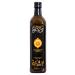 Olive Oil Cartel Premium Moroccan Extra Virgin Olive Oil - 25.4 FL Oz - 750 ml - Cold Pressed High Polyphenol Gold Award Low Acidity Unblended Single Source Family Farm EVOO Glass Bottle Cooking Gift (Black label bottle) Picholine Marocaine