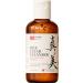 Japanese Face Wash Skincare Products - Japanese Rice Water Green Tea Cleanser - 99% Naturally Derived Japanese Beauty 4oz