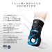 Zamst Achilles Tendon Support - Tennis & Ballet - Medium/Large - Left/Right - Black | International Shipping - Buy Online on GoSupps.com