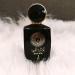 Maison d'Orient BLACK OUD for Women and Men 3.4 Oz - Buy Online on GoSupps.com