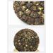 HELLOYOUNG 150g Th Pu'er au jasmin naturel chinois Un th vert d bordant de fra cheur et de parfum Th pu-erh Pu'er Tea - Buy Online on GoSupps.com