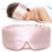 LitBear Silk Sleep Mask for Side Sleeper Eye Mask Sleeping for Women Men 100% 22 Momme Pure Mulberry Silk Face-Hugging Padded Silk Eye Cover for Sleeping with Adjustable Band (Pink)