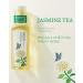 ORIENTAL LEAF Unsweetened Iced Tea Bottled Jasmine Tea 500 ml Bottles 15 Pack Bottled Iced Tea Drinks Sugar Free 0 Calories unsweet jasmine - Buy Online on GoSupps.com