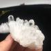 Natural Crystal Rough White Clear Quartz Crystals Cluster Specimen for Stones Home Decoration Crystal Cluster - Buy Online on GoSupps.com