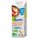 BJORG - Semi-thick Kitchen Soy - For sweet and savory recipes - Source of Omega 3 - 250ml - 4 pack (total of 1000 ml) - Buy Online on GoSupps.com