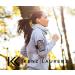Neutral Tones Ribbon Hair Ties 10 Pack - Kenz Laurenz | Shop Now - Buy Online on GoSupps.com