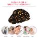 Happy Halloween Printed Waterproof Shower Cap - Fits All Head Sizes & Hair Textures | Women's Bath Cap - Buy Online on GoSupps.com