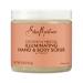 SheaMoisture Body Scrub for Dull Skin Illuminating Coconut and Hibiscus Cruelty-Free Skin Care 20 oz