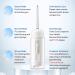 Portable Retractable Water Dental Flosser - Cordless Oral Irrigator for Gum & Orthodontic Care | 3 Pressure Modes | IPX7 Rechargeable for Home & Travel - Buy Online on GoSupps.com