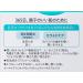 Kao Curel Intensive Moisture Sensitive Skin Face Cream 40g - Buy Online on GoSupps.com