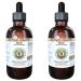 Bay Alcohol-Free Liquid Extract Bay (Laurus Nobilis) Dried Leaf Glycerite Hawaii Pharm Natural Herbal Supplement 2x2 oz 4 Fl Oz (Pack of 1)