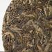 Pu-erh tea 2016 Mengku 357g Raw - Buy Online on GoSupps.com