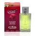 Tooty Musk - AlRehab Body Spray Perfume for Men (50 ml/1.65 fl. oz)