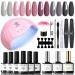 Modelones Gel Nail Polish Kit with U V Light 48W Nail Dryer Lamp Pink Brown Nude Gel Nail Polish Set Soak Off Base and Top Coat Nail Tools French Manicure Design Nail Art Starter Kit Mother's Day Gift for Women
