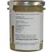 Alabasinis Honey Cream with Mastic 250g - Chios Mastic Infused Dessert Spread - Buy Online on GoSupps.com
