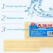 Savon Naturel Underwear Cleaning Soap Clothes Cleaning Soap Household Super Cleaning Supplies Tools Natural Plant Soap for Baby & Kids (Color : Yellow-2) - Buy Online on GoSupps.com