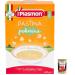 Italian Gourmet E.R. Infancy Weaning From 6 Months Plasmon Pastes 340g + Pulp Italian Gourmet Pulp 400g Set of 6