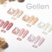 Gellen Gel Nail Polish Kit - 6 Elegant Shades Pink Rose White Nude Pearl Gel Nail Polish Set Shimmer Mermaid Gel Polish Soak Off Thread Effect Nail Art Manicure Gifts for Women Stay Chic - Buy Online on GoSupps.com