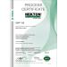 Nekton Cat-VM Feline Vitamin Mineral and Trace Element Supplement for Daily Maintenance 35gm - Buy Online on GoSupps.com