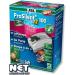 JBL ProSilent A100 Air Pump for Aquariums (40-150L) - Silent Operation Ideal for Freshwater & Saltwater Fish - Buy Online on GoSupps.com