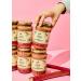 KoRo Organic Rhubarb Compote 8x360g - Premium Sugared Rhubarb for Baking & Desserts - Enjoy Pure | Organic Quality - Buy Online on GoSupps.com