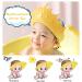 Adjustable Baby Shower Hood - Child Protection Shampoo Visor for Eyes Ears & Face - Yellow Camp - Buy Online on GoSupps.com