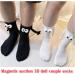 OYNAN Funny Magnetic Suction 3D Doll Couple Socks - Unisex Holding Hands - White+Black, One Size - Buy Online on GoSupps.com