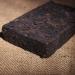 200g HelloYoung Th Puerh M r Th en brique Vieux Shu Pu-erh Arbre ancien Th Cuit - Buy Online on GoSupps.com