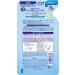 Kose Cosmeport Softymo Speedy Cleansing Liquid Refill 200ml - Buy Online on GoSupps.com