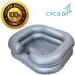 Portable Inflatable Sink for Locs - Hair Washing Basin for Bedridden, Elderly, Kids - Comfortable Loc Detox Tub with Pillow - Silver - Buy Online on GoSupps.com
